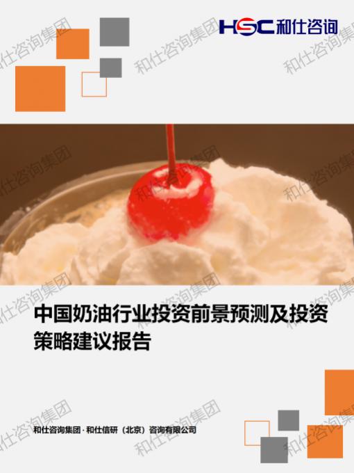 维多利亚老品牌vic(集团)官方网站