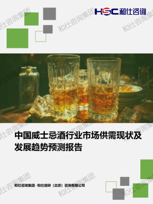 维多利亚老品牌vic(集团)官方网站