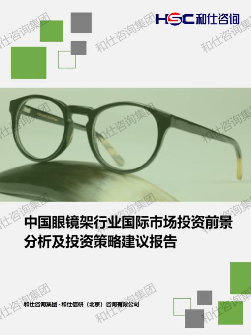 维多利亚老品牌vic(集团)官方网站