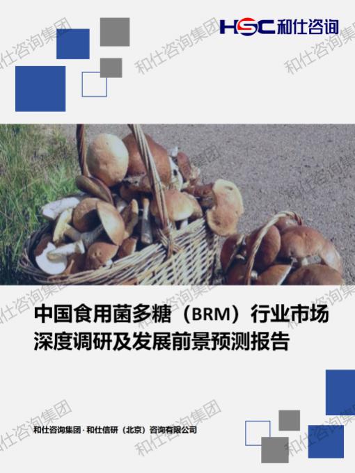 维多利亚老品牌vic(集团)官方网站