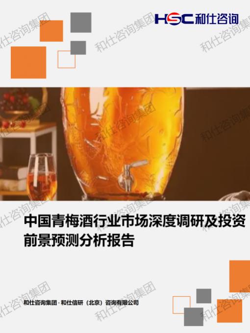 维多利亚老品牌vic(集团)官方网站