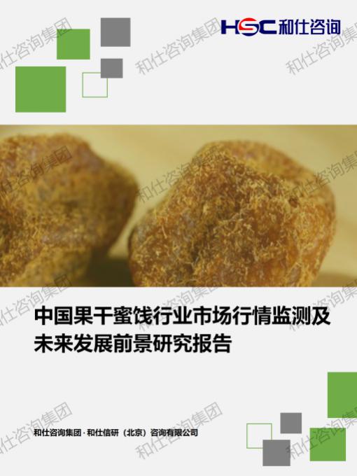 维多利亚老品牌vic(集团)官方网站