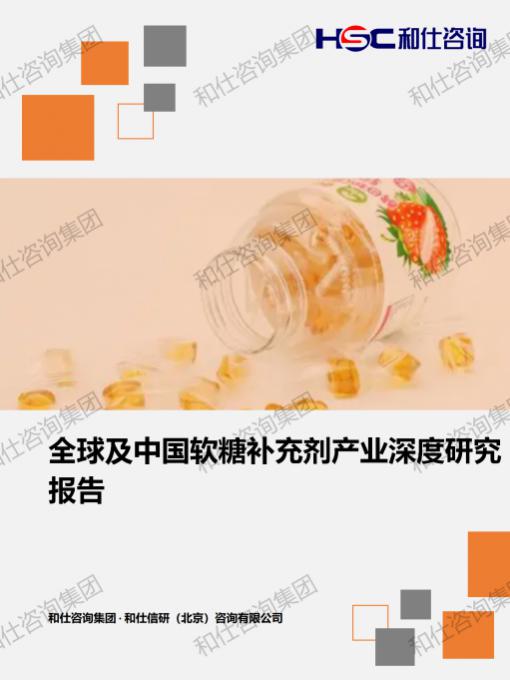 维多利亚老品牌vic(集团)官方网站