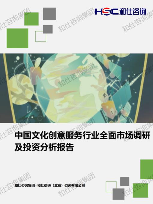 维多利亚老品牌vic(集团)官方网站