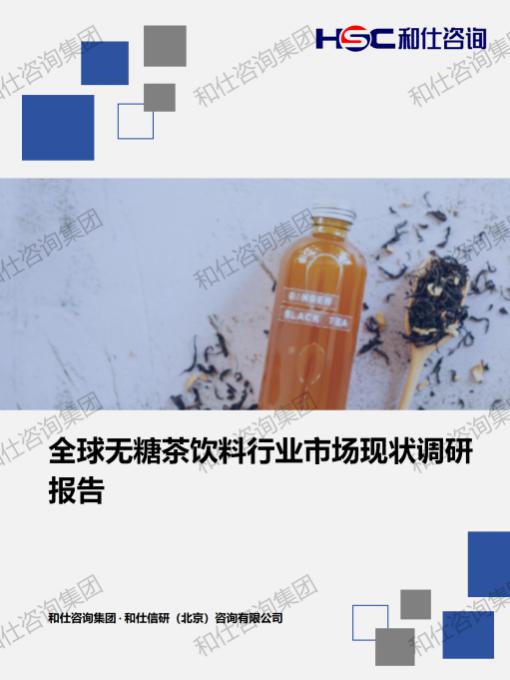 维多利亚老品牌vic(集团)官方网站