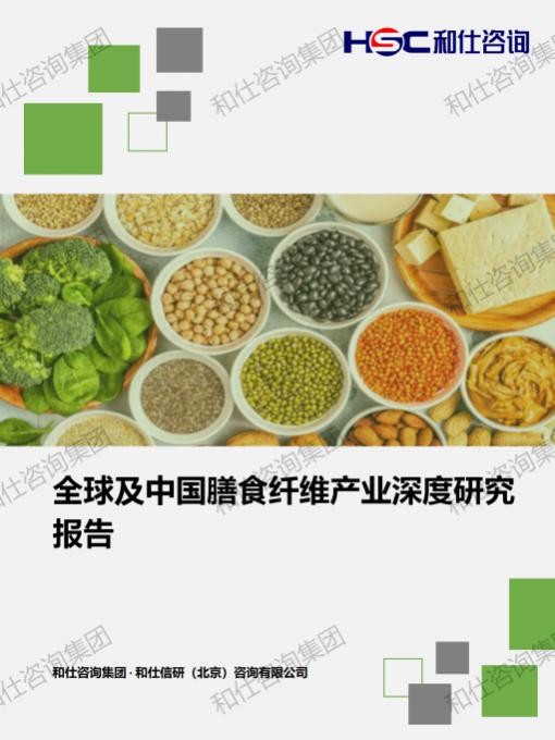 维多利亚老品牌vic(集团)官方网站