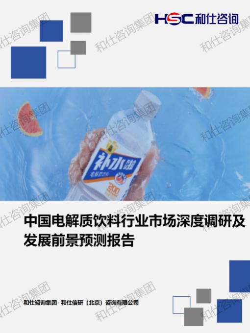 维多利亚老品牌vic(集团)官方网站
