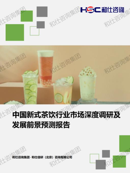维多利亚老品牌vic(集团)官方网站