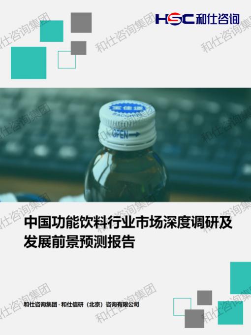 维多利亚老品牌vic(集团)官方网站