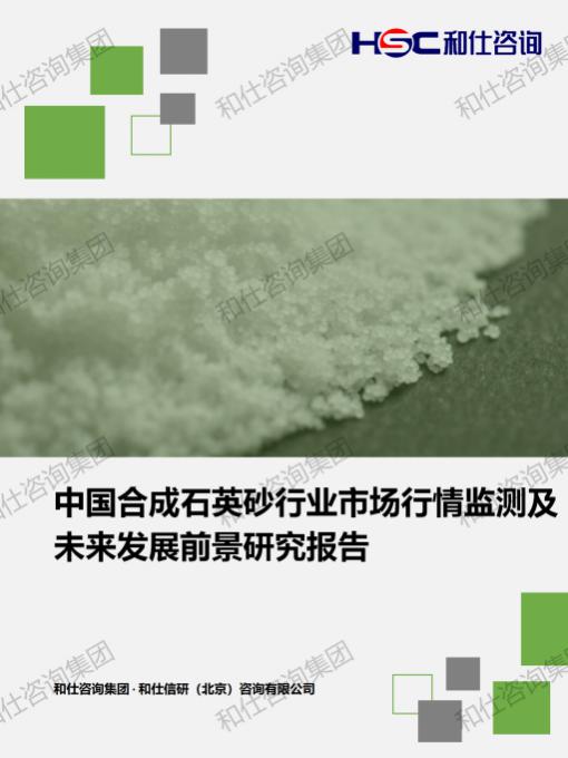 维多利亚老品牌vic(集团)官方网站
