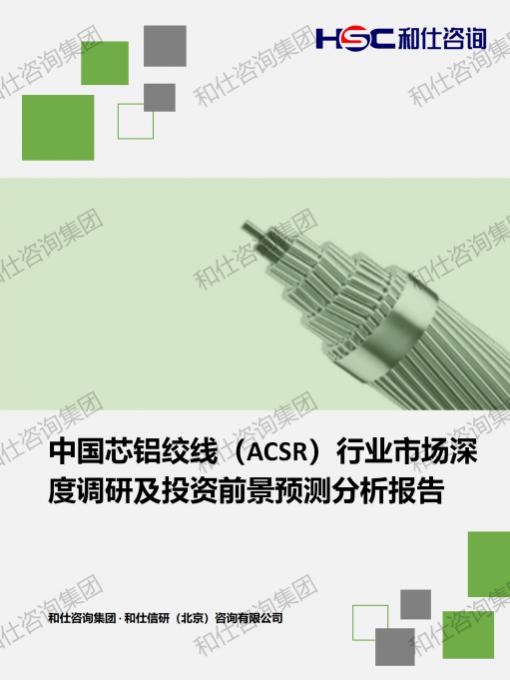 维多利亚老品牌vic(集团)官方网站