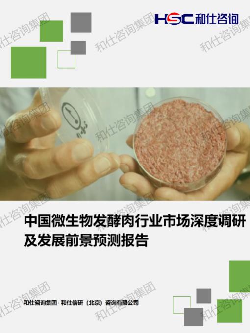 维多利亚老品牌vic(集团)官方网站