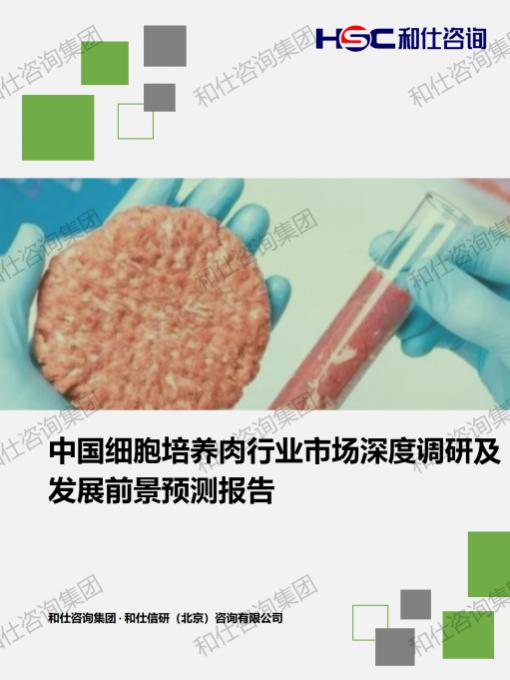 维多利亚老品牌vic(集团)官方网站