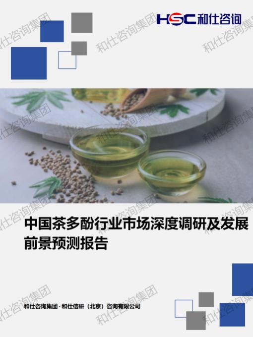 维多利亚老品牌vic(集团)官方网站