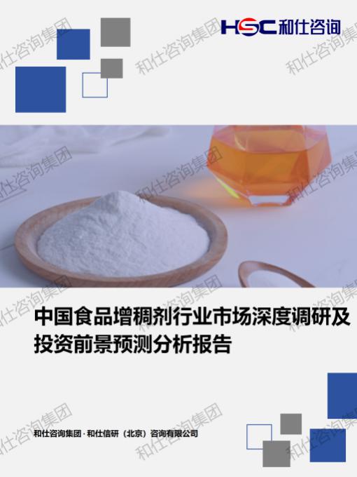 维多利亚老品牌vic(集团)官方网站