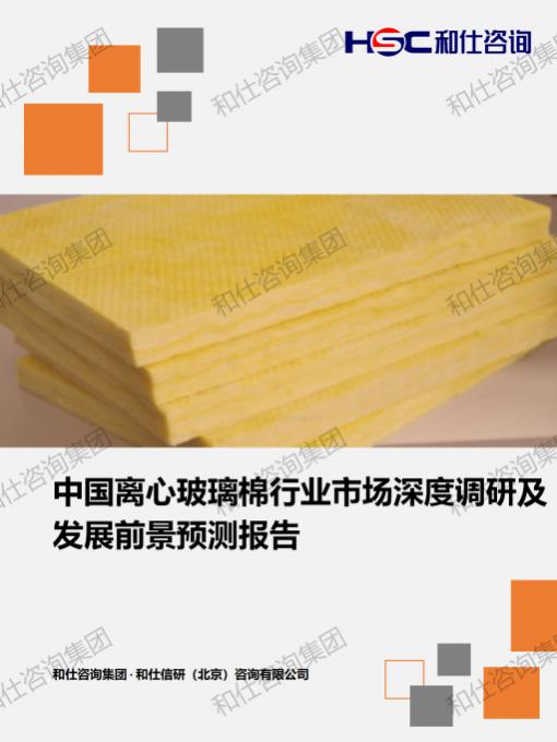 维多利亚老品牌vic(集团)官方网站