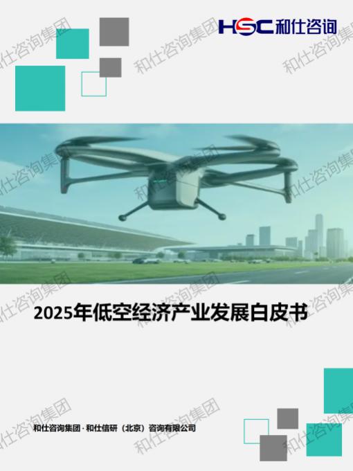 维多利亚老品牌vic(集团)官方网站