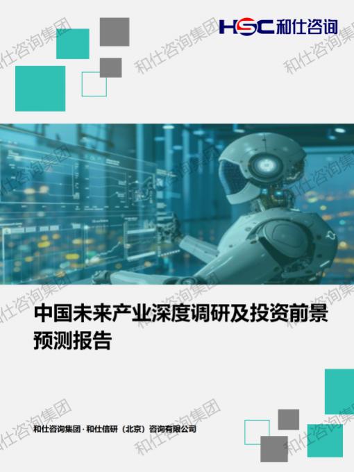 维多利亚老品牌vic(集团)官方网站