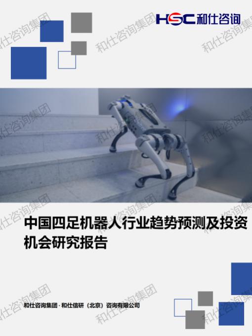 维多利亚老品牌vic(集团)官方网站