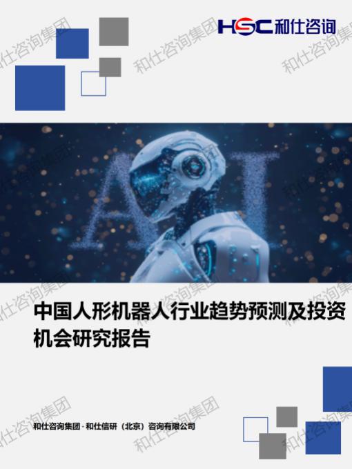 维多利亚老品牌vic(集团)官方网站