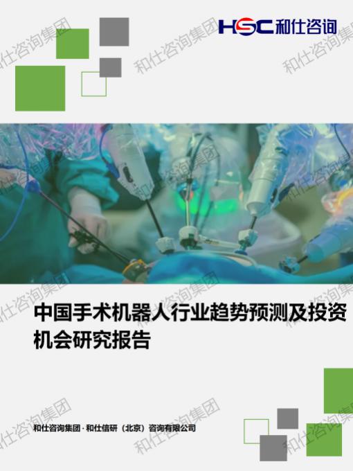 维多利亚老品牌vic(集团)官方网站