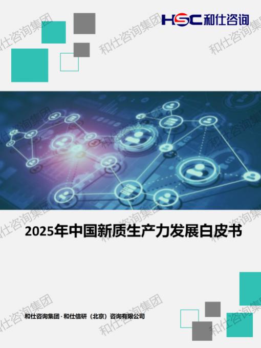 维多利亚老品牌vic(集团)官方网站