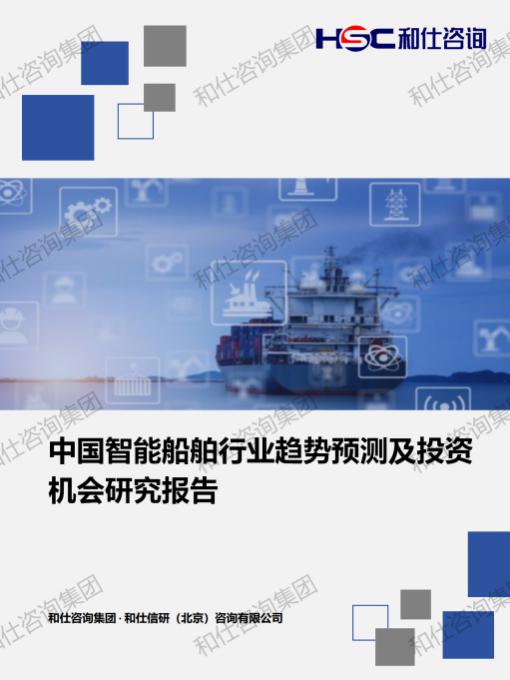 维多利亚老品牌vic(集团)官方网站
