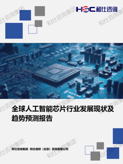 维多利亚老品牌vic(集团)官方网站