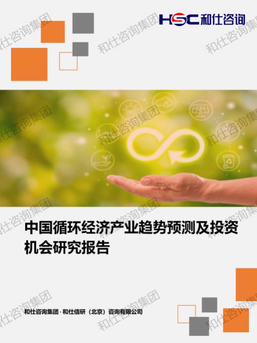 维多利亚老品牌vic(集团)官方网站