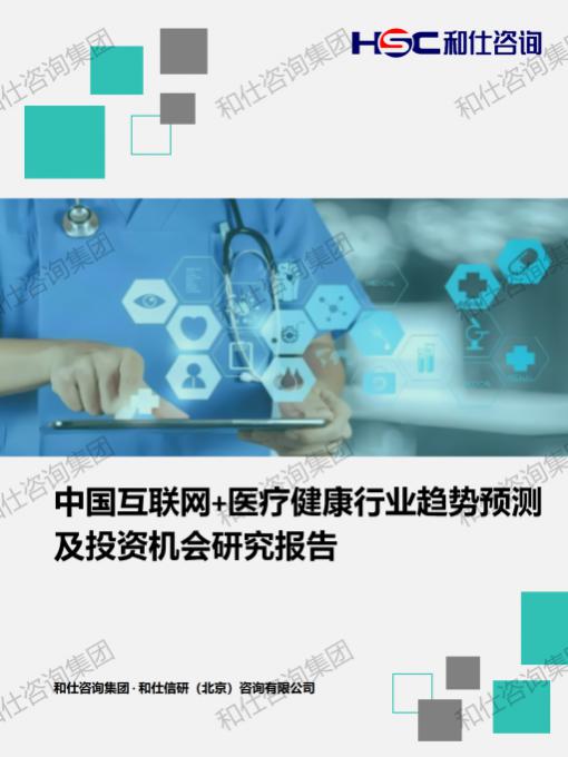 维多利亚老品牌vic(集团)官方网站
