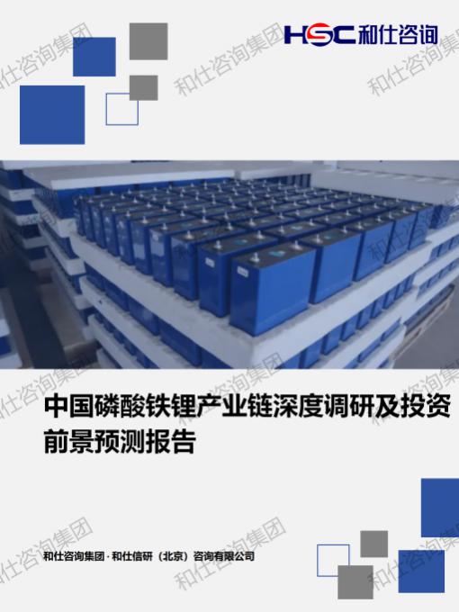 维多利亚老品牌vic(集团)官方网站