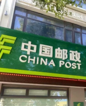 维多利亚老品牌vic熟悉-新闻列表-维多利亚老品牌vic