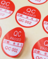 维多利亚老品牌vic熟悉-新闻列表-维多利亚老品牌vic