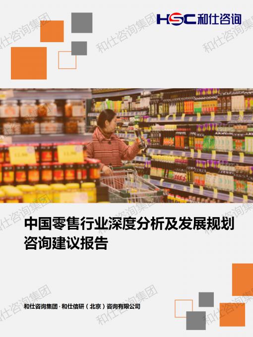 维多利亚老品牌vic(集团)官方网站