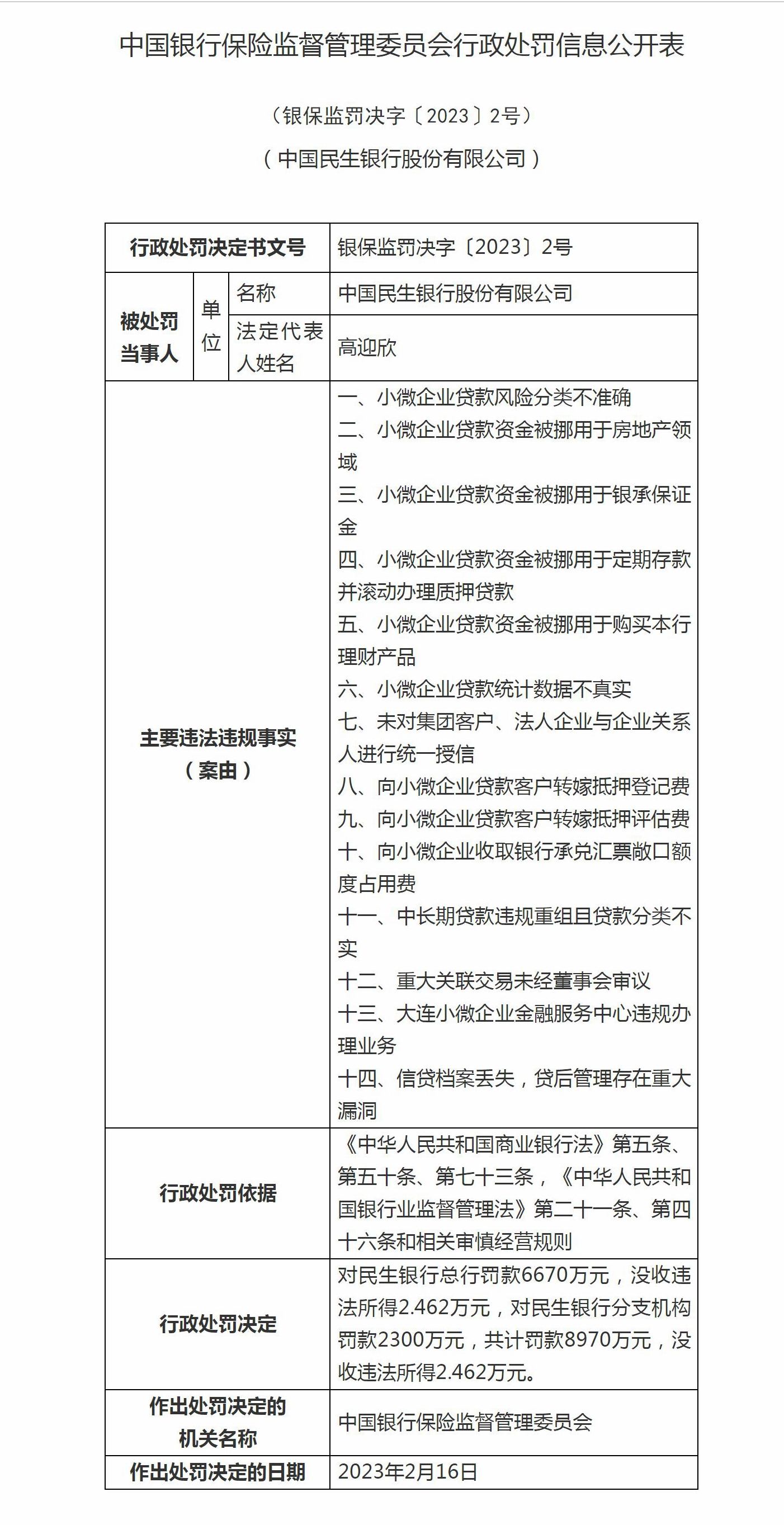 维多利亚老品牌vic(集团)官方网站