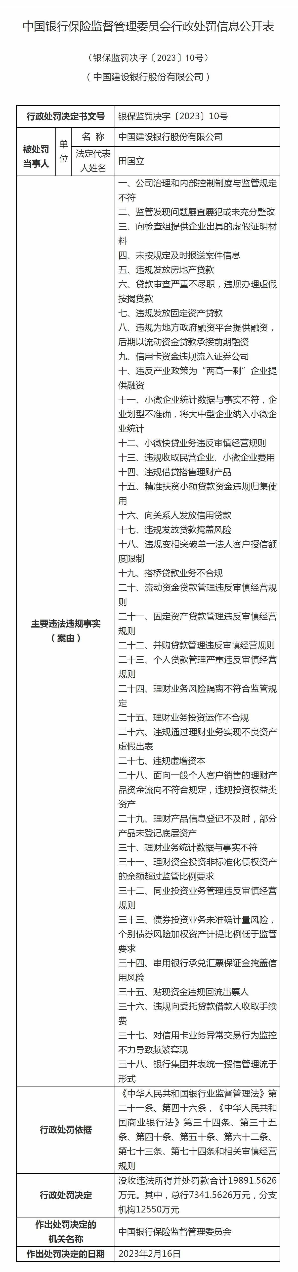 维多利亚老品牌vic(集团)官方网站