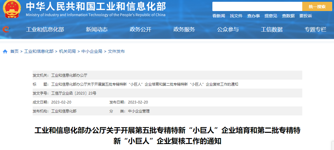 维多利亚老品牌vic(集团)官方网站