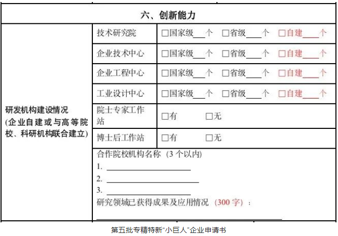 维多利亚老品牌vic(集团)官方网站