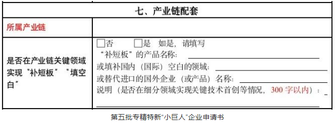 维多利亚老品牌vic(集团)官方网站