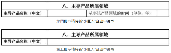 维多利亚老品牌vic(集团)官方网站