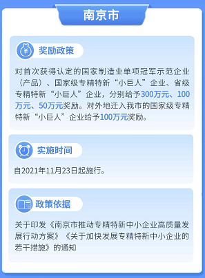 维多利亚老品牌vic(集团)官方网站