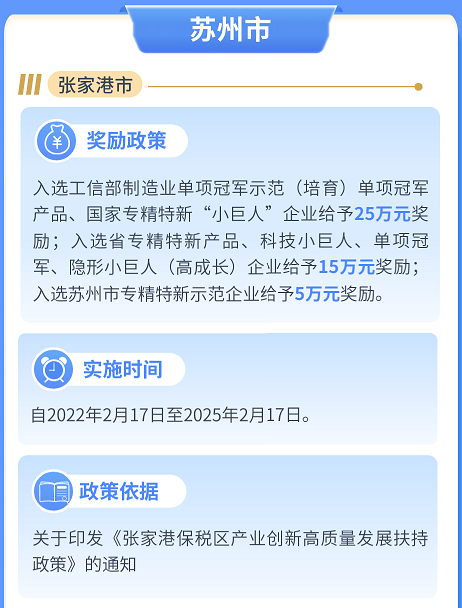 维多利亚老品牌vic(集团)官方网站