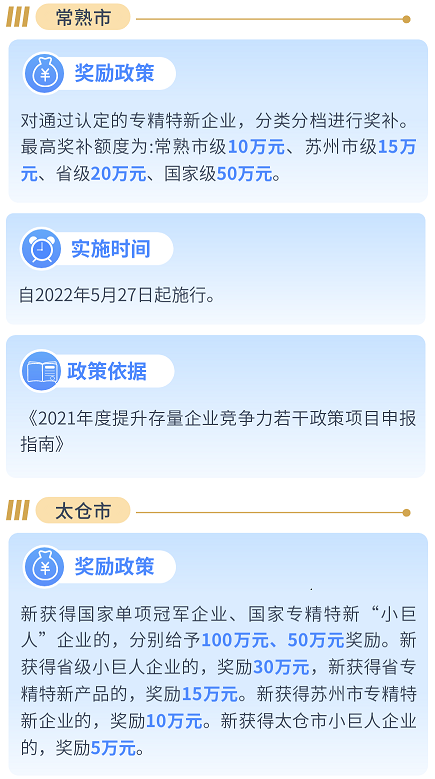 维多利亚老品牌vic(集团)官方网站