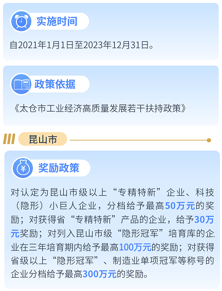 维多利亚老品牌vic(集团)官方网站