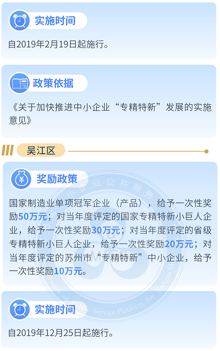 维多利亚老品牌vic(集团)官方网站