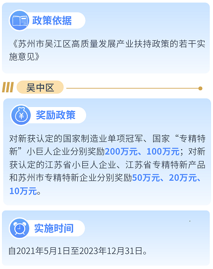 维多利亚老品牌vic(集团)官方网站