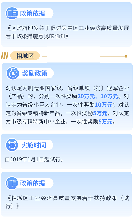 维多利亚老品牌vic(集团)官方网站