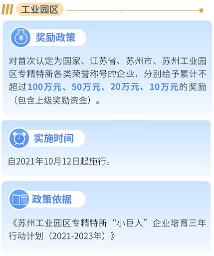 维多利亚老品牌vic(集团)官方网站