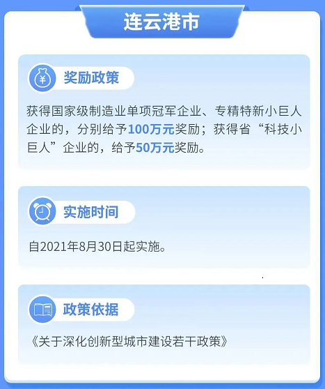 维多利亚老品牌vic(集团)官方网站
