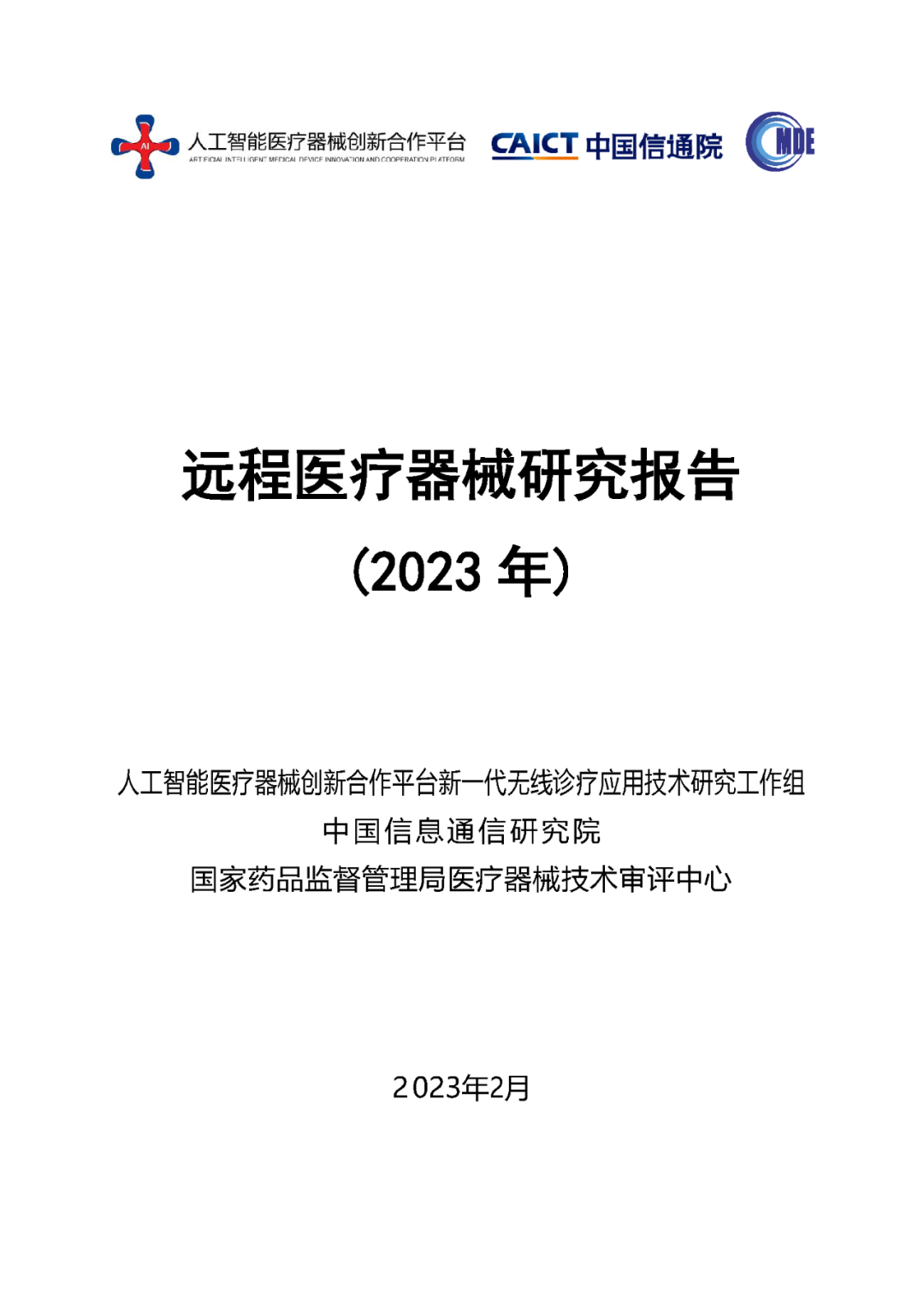 维多利亚老品牌vic(集团)官方网站